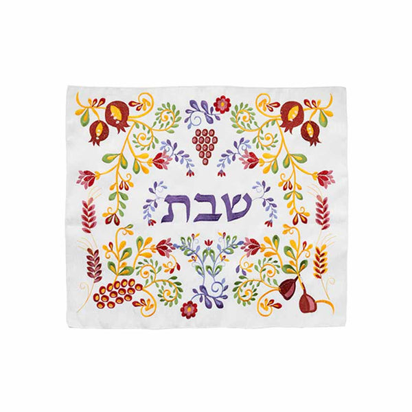 Couverture pour le Pain du Shabbat aux motifs de l'abondance et aux couleurs joyeuses