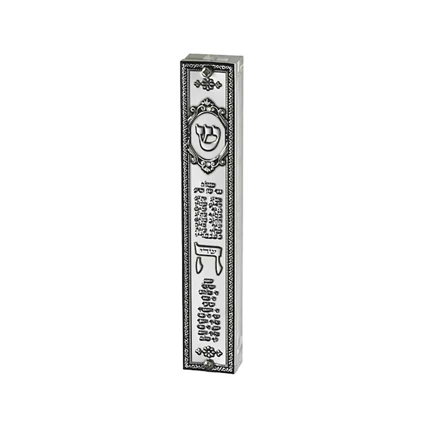 WRITWAA Étui à Mezouza avec Parchemin pour Porte en Alliage, Bénédiction de Maison Juive, Décoration Religieuse pour Temples et Familles Juives WRITWAA Étui à Mezouza avec Parchemin pour Porte en Alliage, Bénédiction de Maison Juive, Décoration Religieuse pour Temples et Familles Juives
