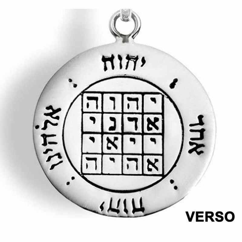 Amulette Kabbalistique de l'unification divine