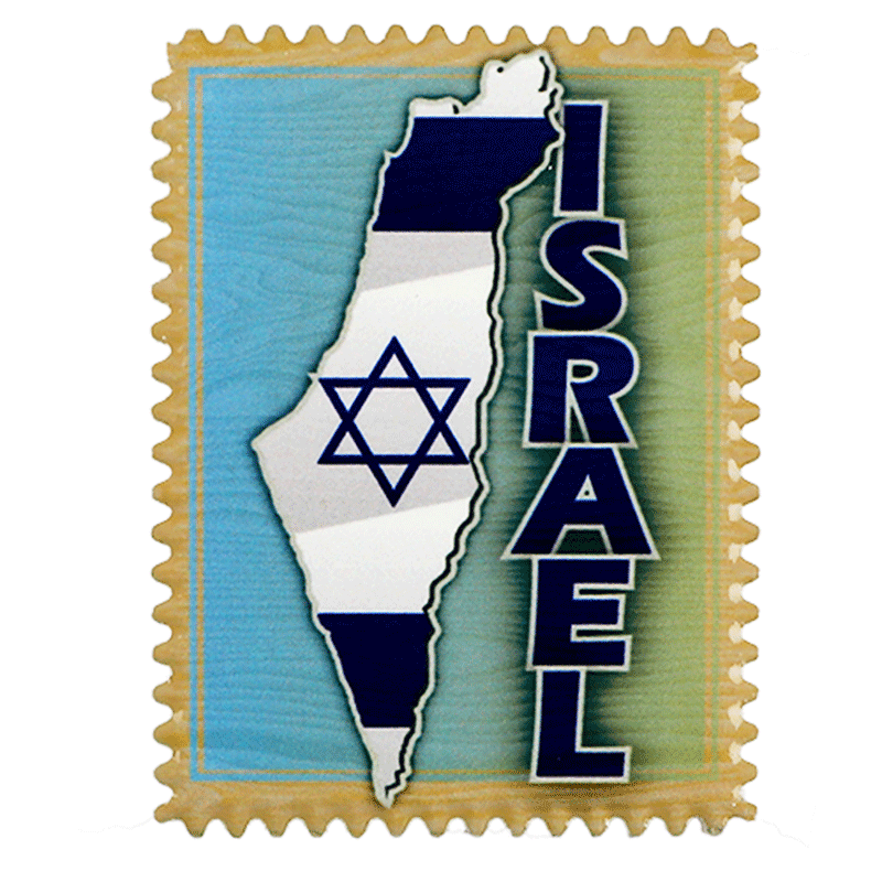 Magnet - Israël