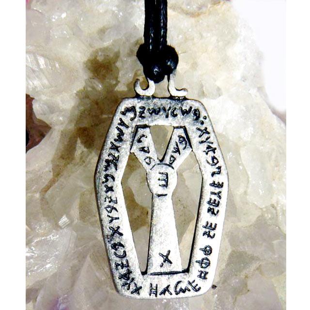 Amulette Kabbalistique - Pendentif  Arbre de la vie Kabbale-O-Judaisme
