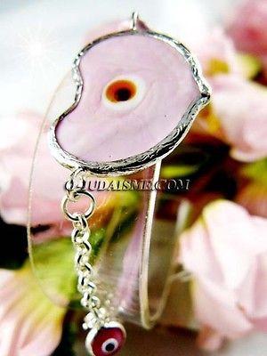 Bracelet de cuir rose - Etoile de David, Coeur et Oeil-O-Judaisme