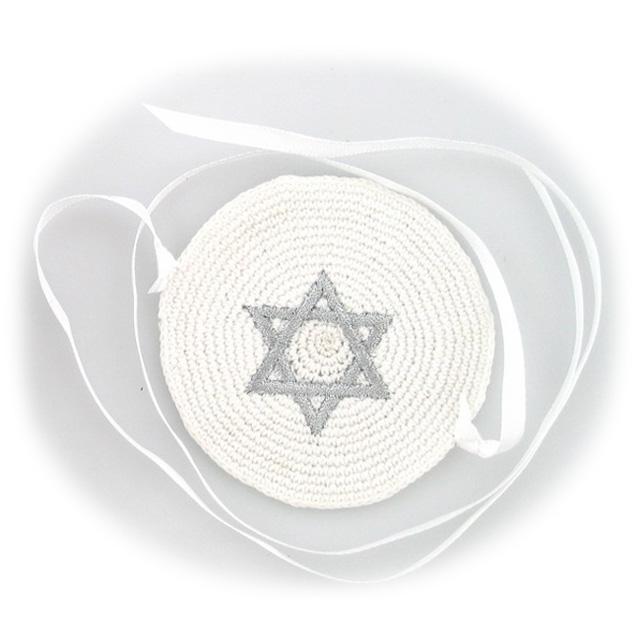 Kippa au crochet - Nourrissons-O-Judaisme