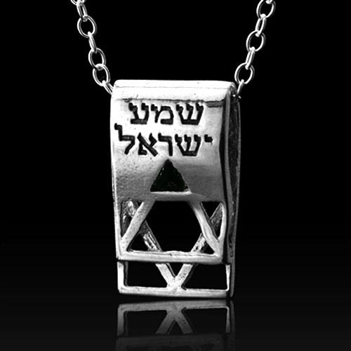 Pendentif Etoile de David et Shema Israël-O-Judaisme