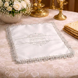 Pochette Afikoman Brodée