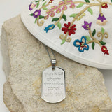 Collier façon plaque d'identification de Tzahal avec la prière "Si je t'oublie Jérusalem",, fabriqué dans un acier inoxydable. 