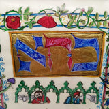 Véritable Enluminure La Haggadah Ashkénaze de Pessah