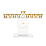 Hanoukia Ambre en Cristal - La Prière de Hanouka