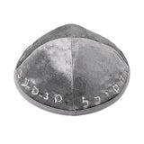 Kippa de velours et ses Lettres Hébraïques