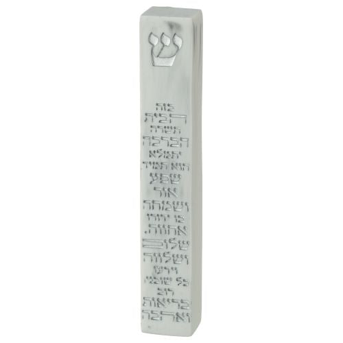 The blessing of the Mezuzah