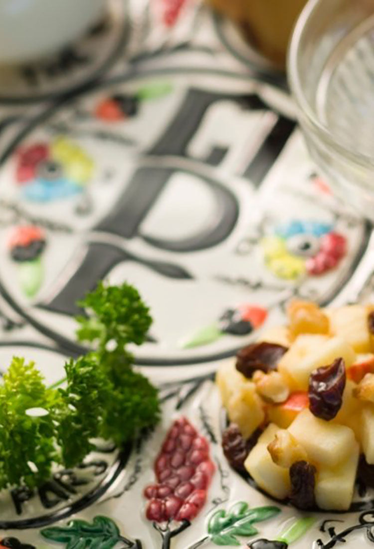 Nouvelle collection de Pessah