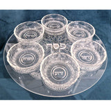 Plateau du Seder Rotatif