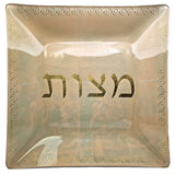 Plateau à Matsot en Verre Beige et Or Moderne