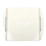 Plateau à Matsot en Métal Crème Moderne