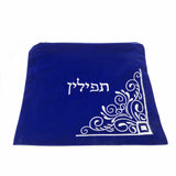 Pochette pour Tefilins