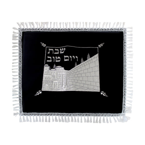 Black Shabbat bread cover Shabbos ve yomtov