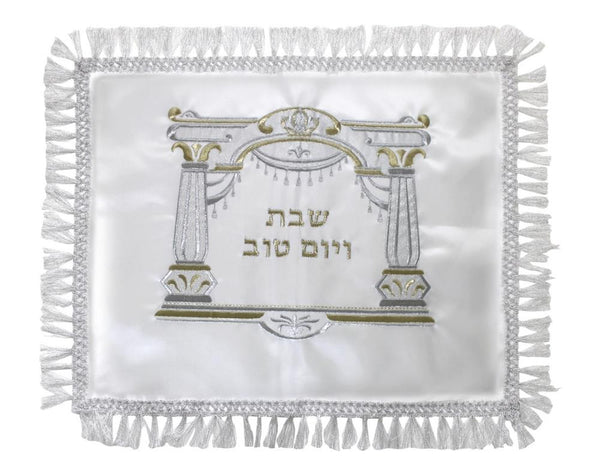 Gate Ornament Shabbat Bread Cover