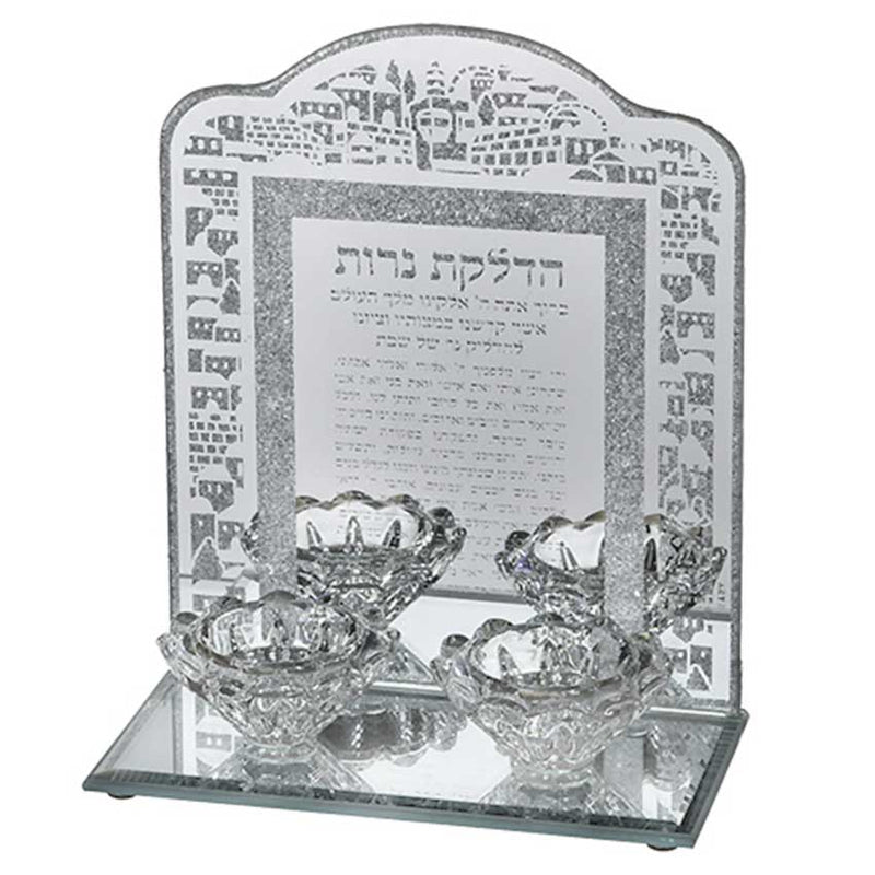 Shabbat candlestick with sketches of The Holy City