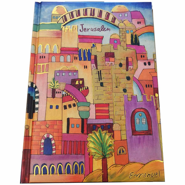 Cahier de Jerusalem d'Or de Yair Emanuel - Couverture Rigide