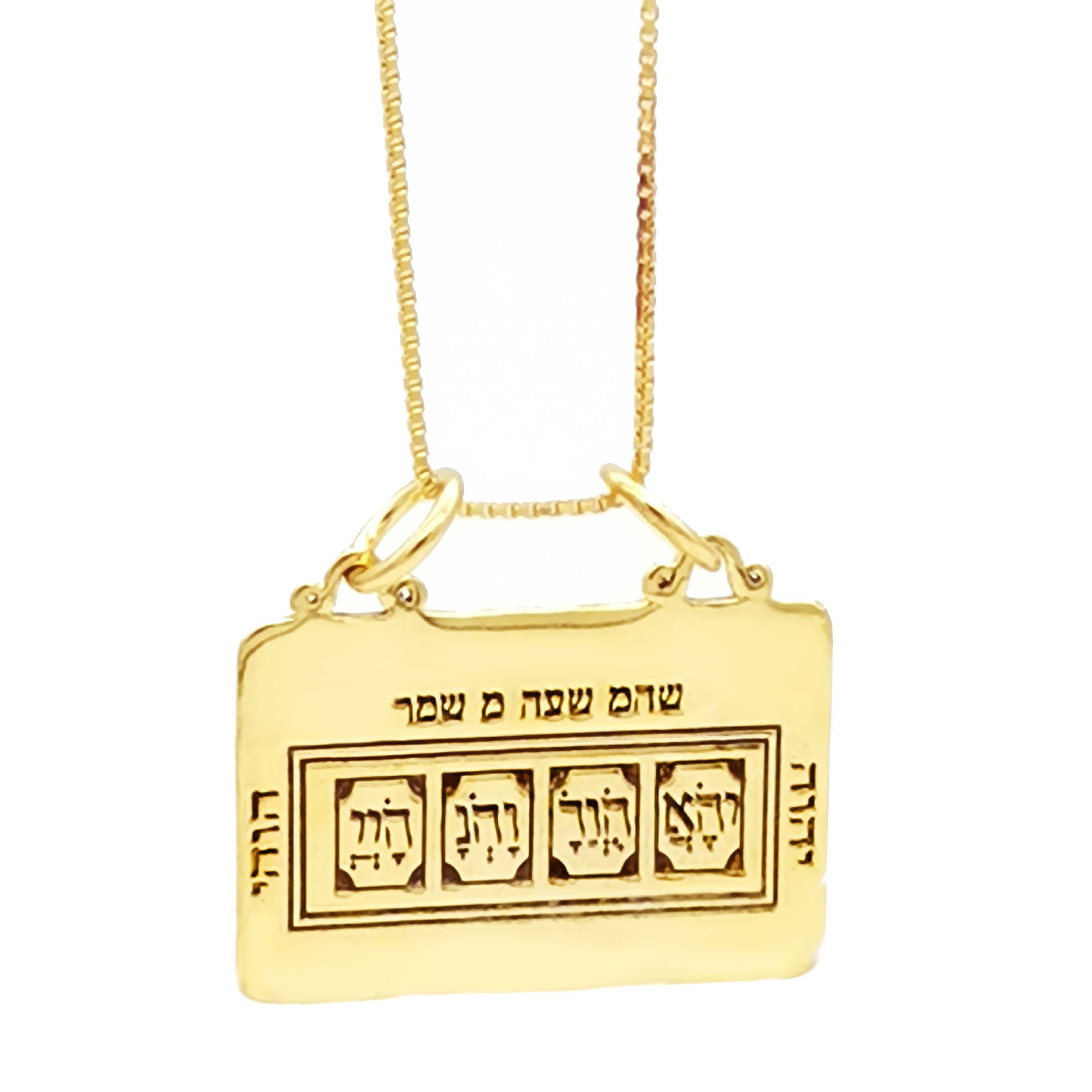 Code of Moses Pendant – O-Judaisme