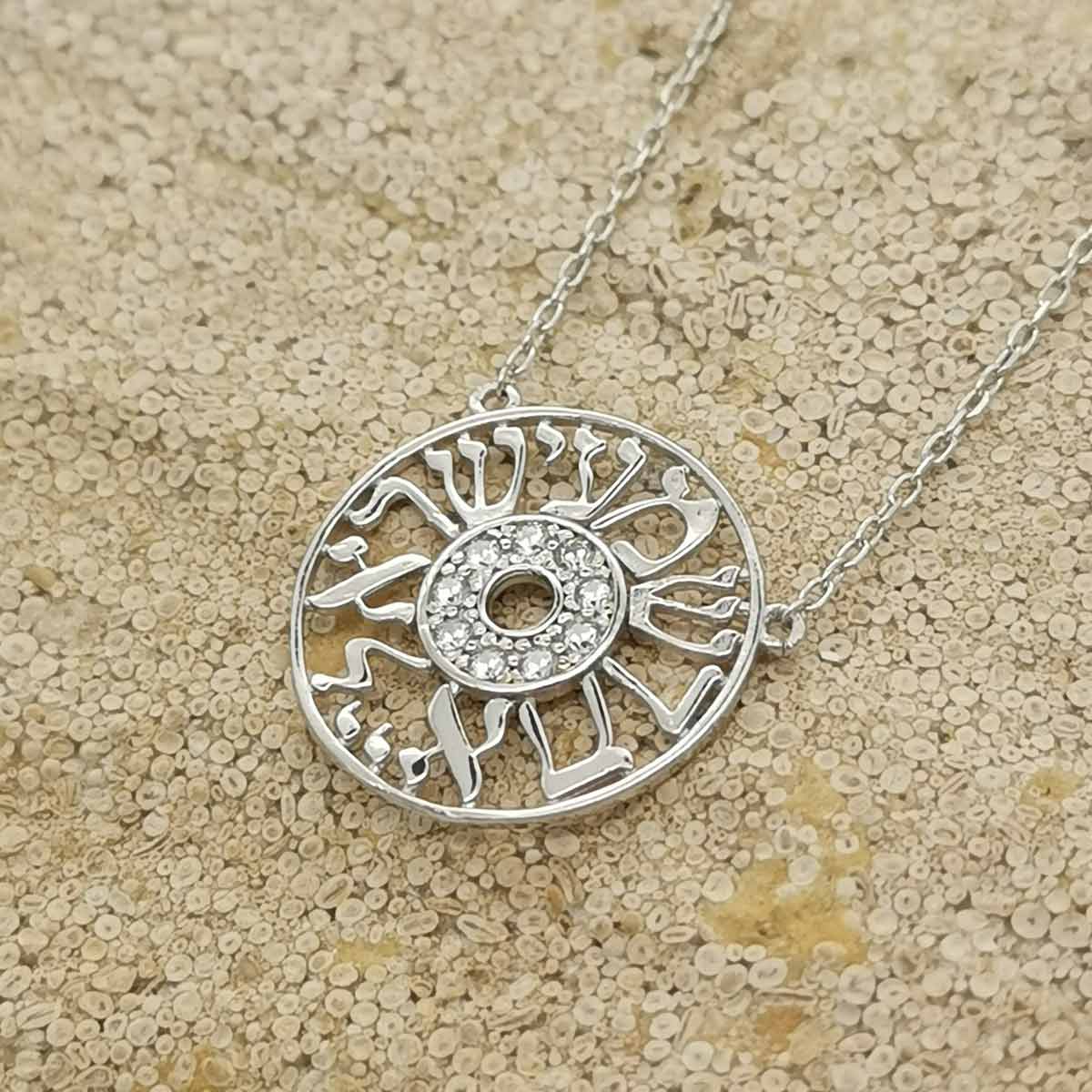 Collier Médaillon Vampire - Pendentif étoile Avec Pierre Rouge - Accessoire Costume Halloween