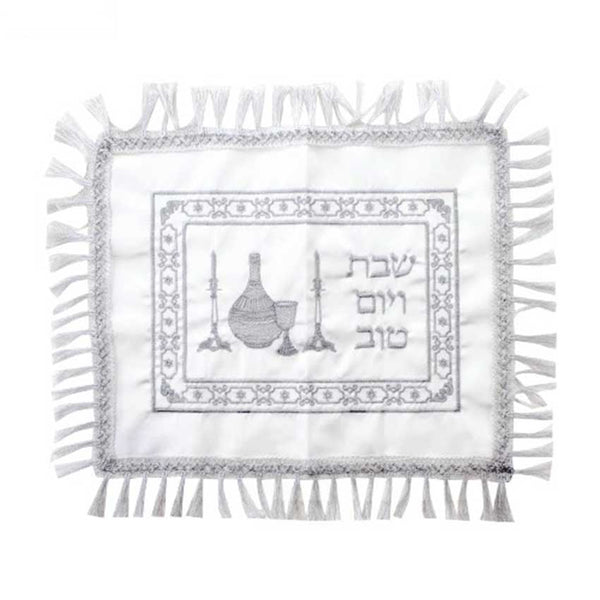 Couverture pour pain du Chabbat  - La prière du Kiddouch