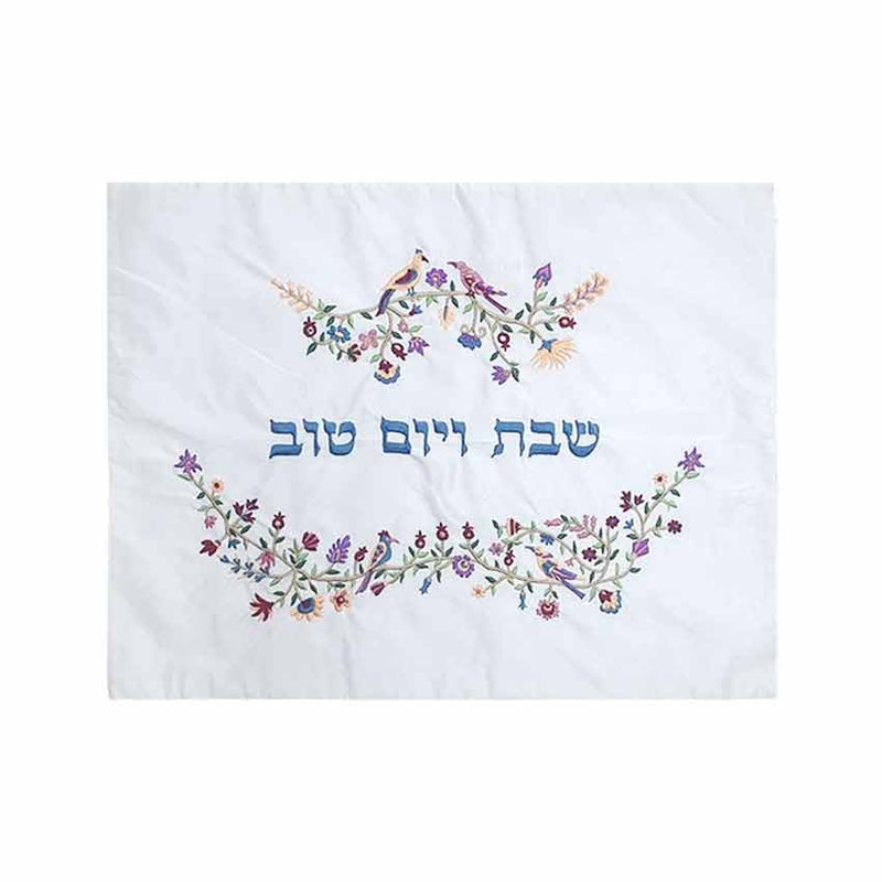 Le cadeau parfait à offrir ou à s'offrir pour toutes fêtes juives, de Roch Hachana à Hanoukka, pour un couple de futurs mariés