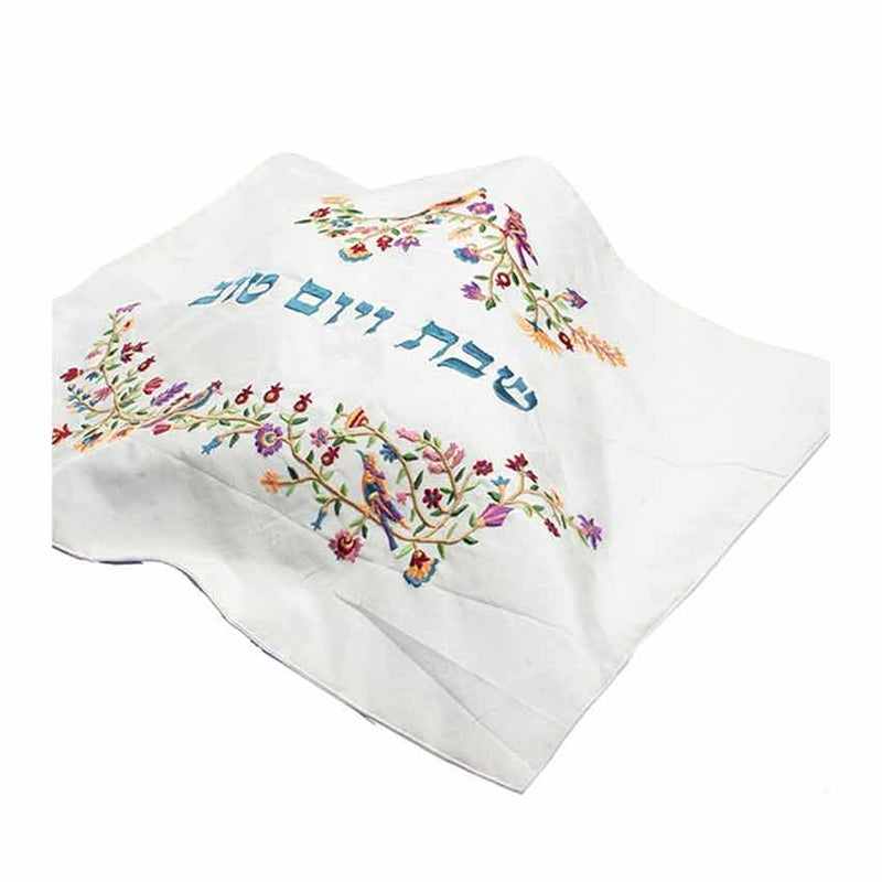 Ce beau couvre hallot de l'artiste Yair Emanuel, va ajouter une touche de couleurs et de distinction à votre table de Chabbat ou Yom Tov.