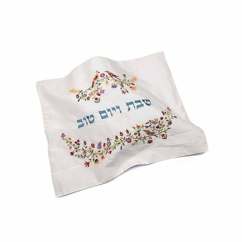 Hand embroidered Shabbat bread cover