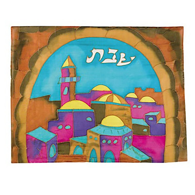Couverture du pain du Chabbat Aux Portes de Jerusalem