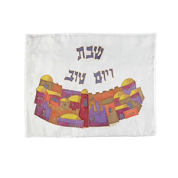 Cubierta de pan de Shabat Los colores de Jerusalén