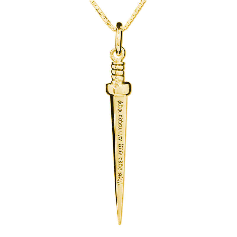 Amulette pour les Miracles - L'épée de Gédéon recouverte d'Or 22 carats