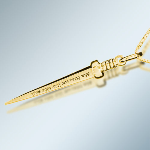 Amulette pour les Miracles - L'épée de Gédéon recouverte d'Or 22 carats
