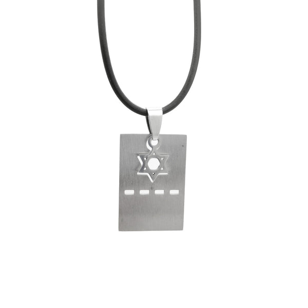 Military Plate Necklace and its Star of David
