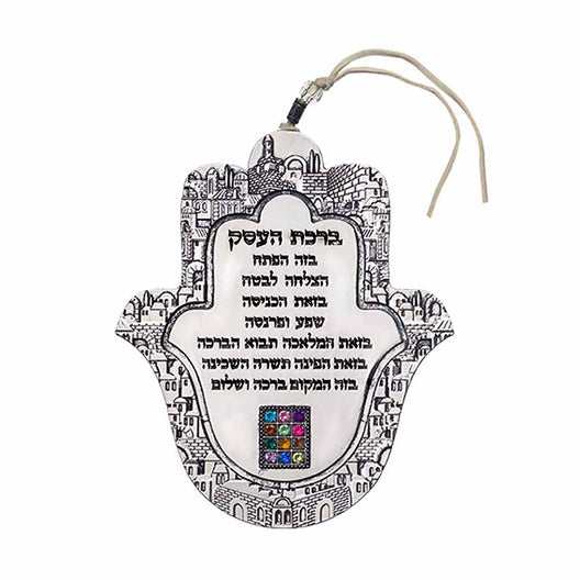 7 Bénédictions Hamsa JÉRUSALEM Porte-bonheur MAUVAIS YEUX Protection