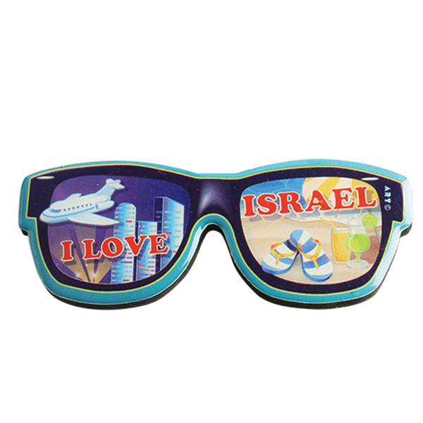 Magnet - I love Israel, les lunettes
