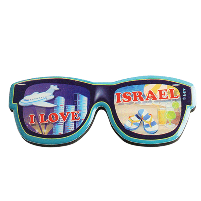 Magnet - I love Israel, glasses
