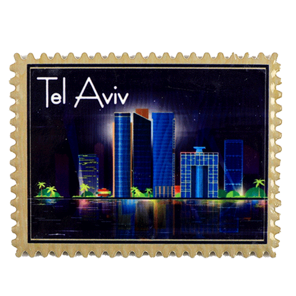 Magnet Judaica - Tel Aviv