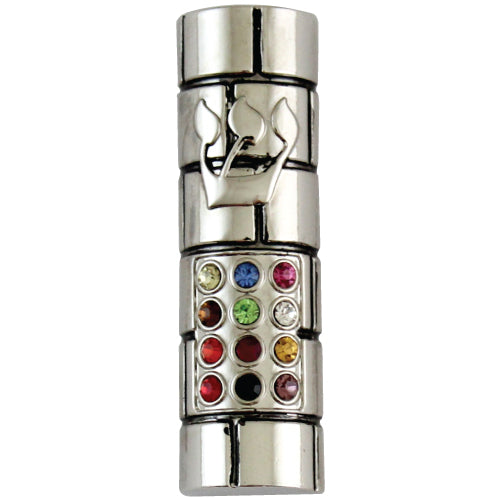 Nickel Car Mezuzah with Stones of the 12 Tribes - חשן