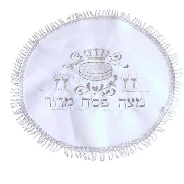 Cover of the Passover tray with silver embroidery