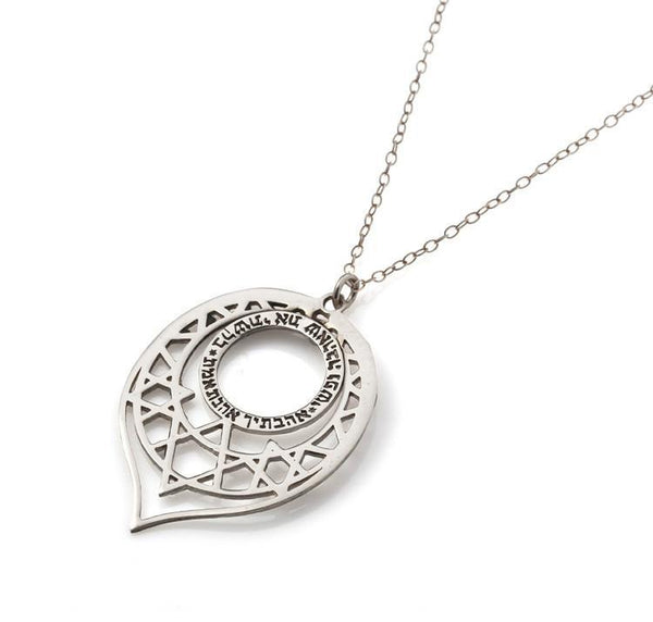 Kabbalah Necklace for Love and Marriage