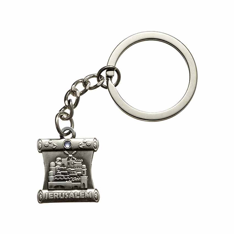 Porte-clés de Jerusalem. Fabriqué en Israel
