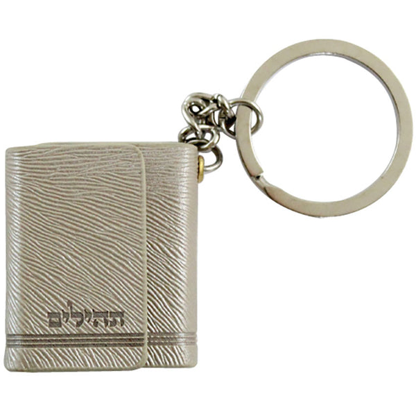 Faux leather Tehilim key ring Pearly Beige color