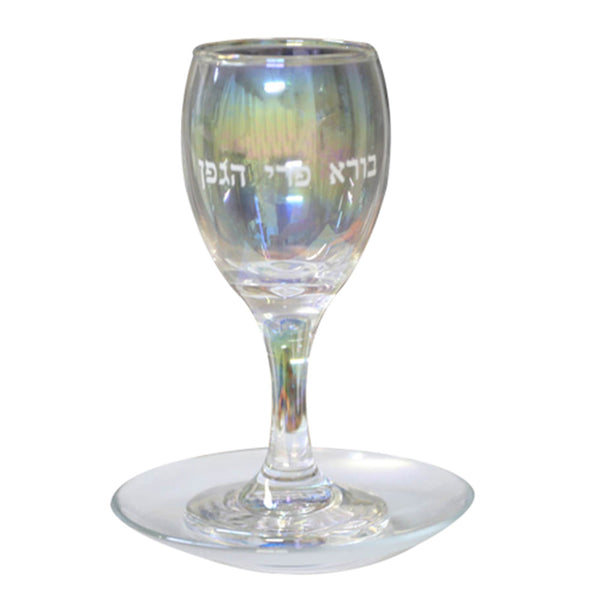 Vaso de Kidush de Cristal Nacarado 16 cm - Colores Nacarados