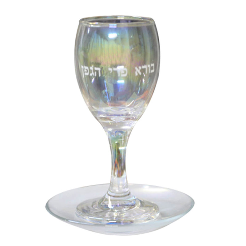 Pearly Glass Kiddush Glass 16 cm - Pearly Colors