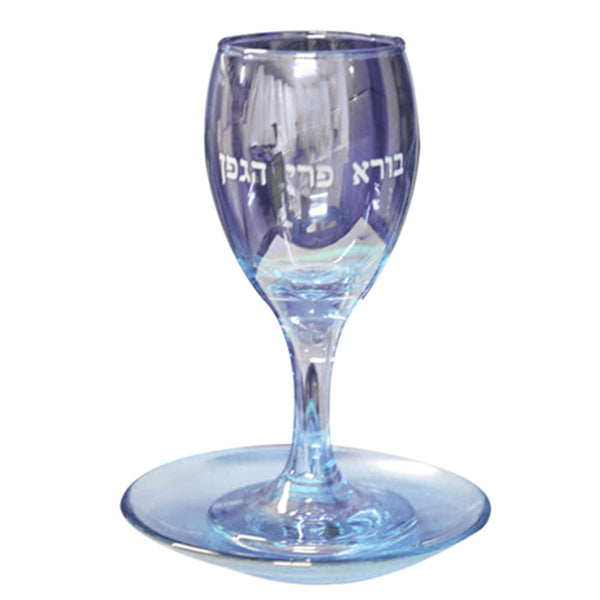 Glass Kiddush Cup 16cm - Blue Print