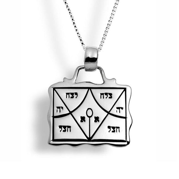 Amulette de l'Ange Raziel pour la réussite-O-Judaisme