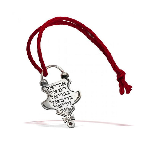 Amulette Juive pour l'abondance-O-Judaisme