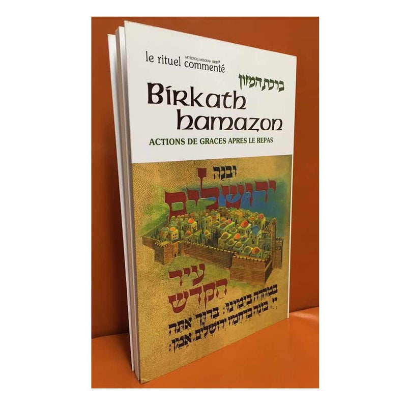 Birkath Hamazon - Actions de graces après le repas-O-Judaisme