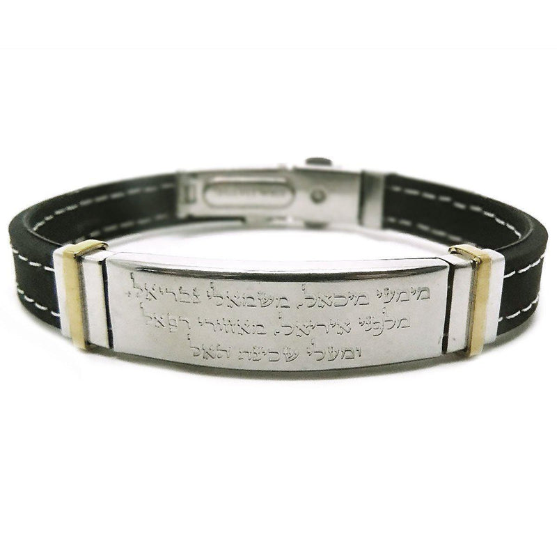Bracelet Bouclier de Protection-O-Judaisme